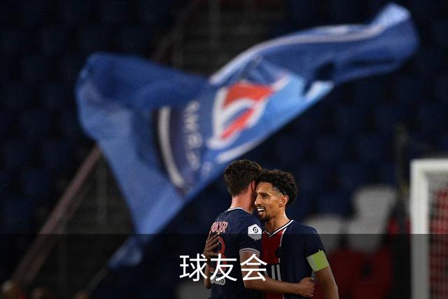 球友会公司介绍图